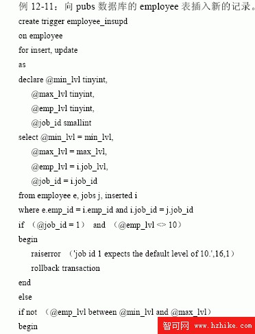 SQL Server數據庫技術（78)（圖一）