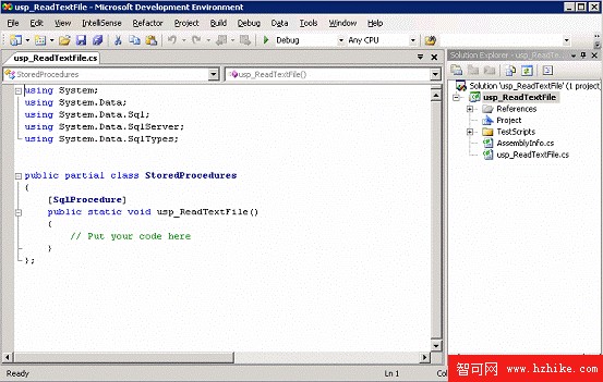 SQL Server 2005與IBM DB2 v8.2之對比——Visual Studio和.NET開發人員的數據庫平台（三）（圖一）