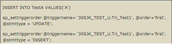 關於SQLServer2005多觸發器執行問題