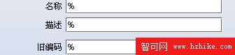 從四個細節出發做好MySQL查詢優化