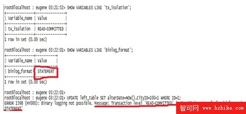 MySQL事務隔離級別和日志登記模式選擇