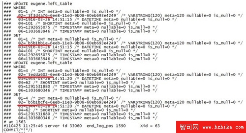 MySQL事務隔離級別和日志登記模式選擇