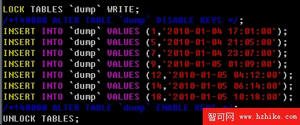 關於mysqldump的時間問題