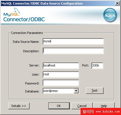 MySQL ODBC Connector