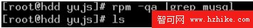 Linux系統中Mysql 的安裝備份與密碼恢復（圖一）