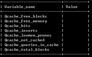 MySQL中的Query_Cache