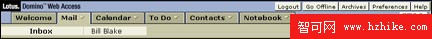 Lotus Domino Web Access 客戶機性能提高（圖七）