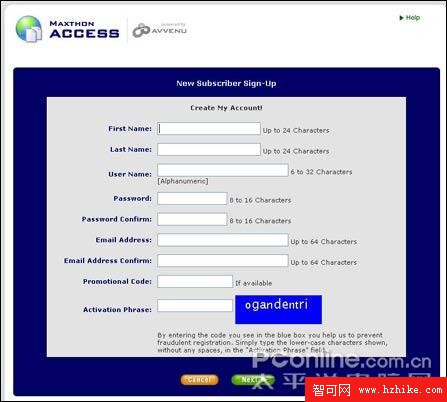 用MaxthonAccess遠程登錄自己的電腦