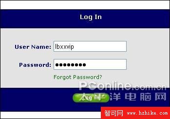 用MaxthonAccess遠程登錄自己的電腦