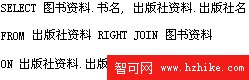 剛才那個例子程序的另一種寫法