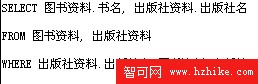 另一種語句