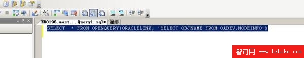 圖解SQL Server 2005訪問Oracle 11g的步驟