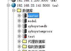 sybase ASE日志溢出解決方式探究0