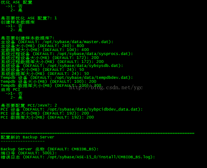 redhat6.4下Sybase ASE15.70版本的安裝19