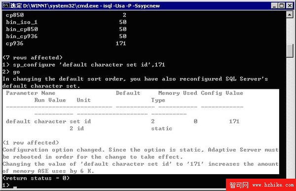 sybase數據庫字符集改成cp936