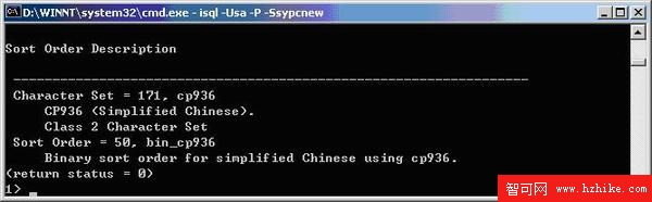 sybase數據庫字符集改成cp936