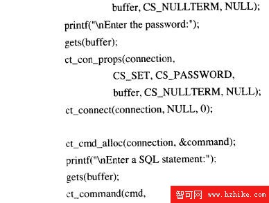 Sybase數據庫技術（52）（圖七）