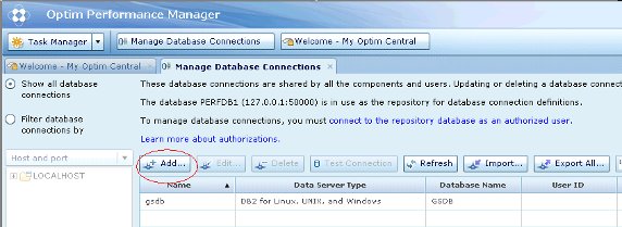 使用 IBM Optim Performance Manager for DB2 快速有效的定位、解決鎖問題