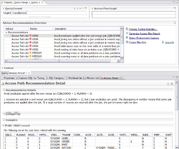 如何使用 Optim Query Tuner 進行數據庫性能調優，第 2 部分：使用 Optim Query Tuner 對 SQL 語句進行查詢優化