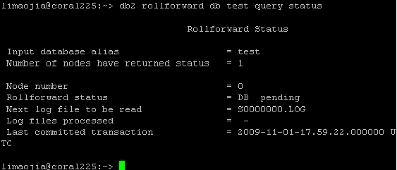 DB2 rollforward 命令使用詳解
