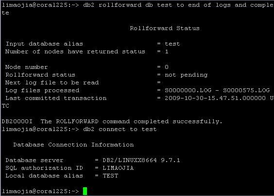 DB2 rollforward 命令使用詳解