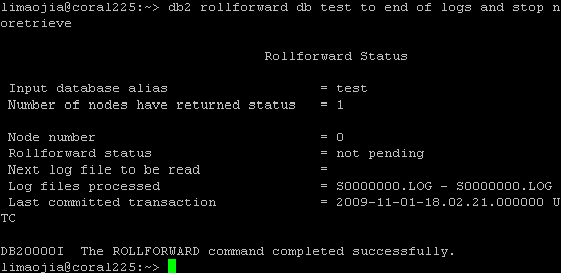 DB2 rollforward 命令使用詳解