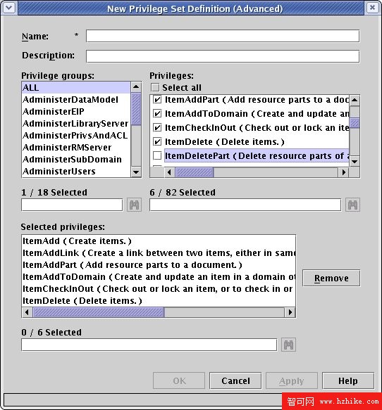 支持 Multi-tenancy 的 IBM DB2 Content Manager 解決方案的數據隔離