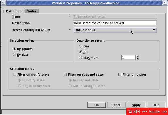 支持 Multi-tenancy 的 IBM DB2 Content Manager 解決方案的數據隔離