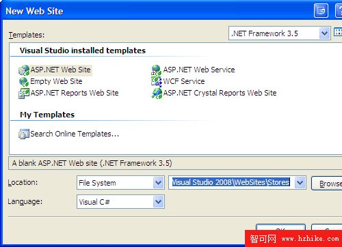 使用 IBM DB2 pureXML 和 ASP.NET 開發一個商店定位器應用程序