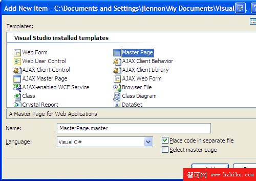 使用 IBM DB2 pureXML 和 ASP.NET 開發一個商店定位器應用程序