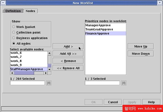 使用 IBM DB2 Content Manager 和 LDAP 為人力資源的票據管理解決方案進行商業建模