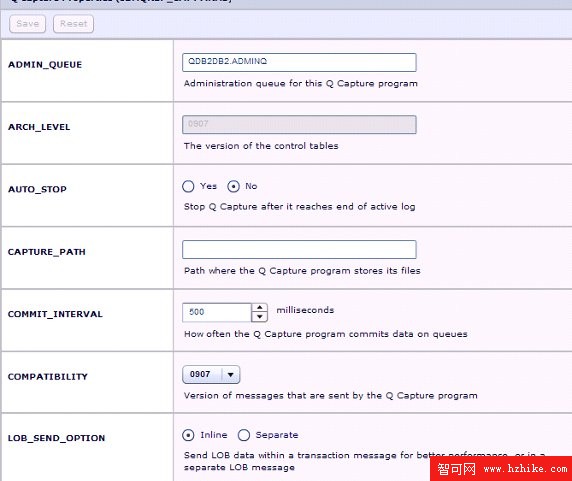 用 Q Replication Dashboard V97 實時監控復制