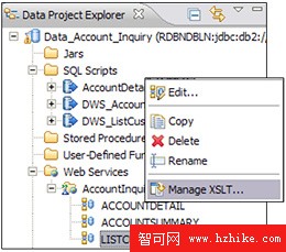 DB2 for z/OS 上的 Data Web Services，第 1 部分: 使用 DB2 for z/OS 存儲過程和 Data Web Services 公開業務功能