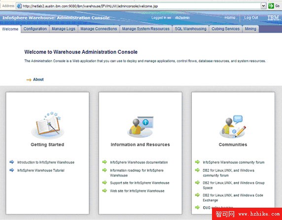 使用 IBM InfoSphere Warehouse 9.7 Administration Console，第 1 部分: 入門與設置