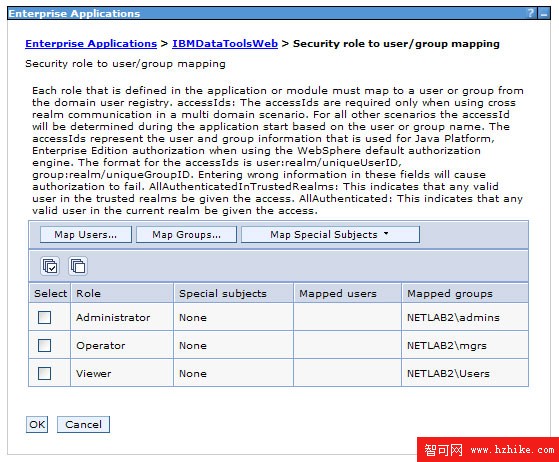 使用 IBM InfoSphere Warehouse 9.7 Administration Console，第 1 部分: 入門與設置