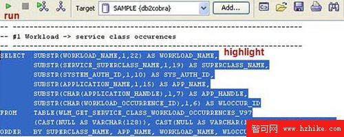 DB2 9.7: 使用新的 Workload Manager 特性