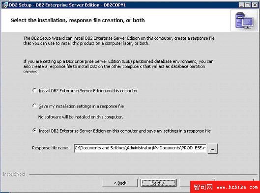 如何在多分區 DB2 數據庫（DPF）上安裝 DB2 Warehouse Enterprise Edition V9.5：圖解安裝過程