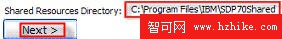 IBM Data Studio 簡介，第 1 部分: IBM Data Studio 1.1.0 和 Eclipse 入門