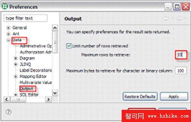 IBM Data Studio 簡介，第 1 部分: IBM Data Studio 1.1.0 和 Eclipse 入門