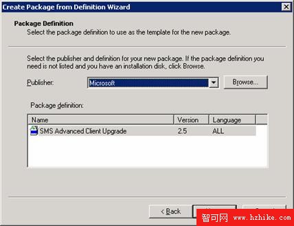 DB2 最佳實踐: 部署 IBM DB2 產品，第 2 部分：創建部署包或部署腳本並在所有的機器上運行