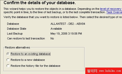 利用 MySQL 技能學習 DB2 Express: DB2 與 MySQL 的備份和恢復