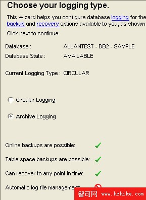 利用 MySQL 技能學習 DB2 Express: DB2 與 MySQL 的備份和恢復