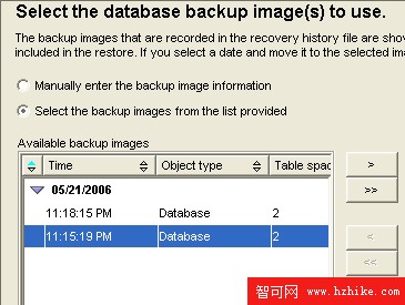 利用 MySQL 技能學習 DB2 Express: DB2 與 MySQL 的備份和恢復