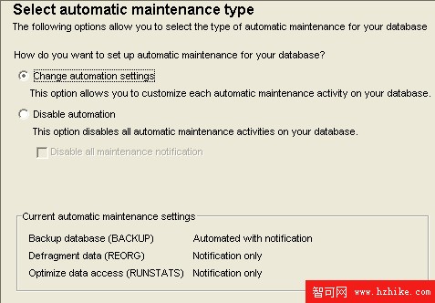 利用 MySQL 技能學習 DB2 Express: DB2 與 MySQL 的備份和恢復