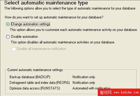 利用 MySQL 技能學習 DB2 Express: DB2 與 MySQL 圖形用戶界面