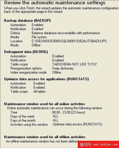 利用 MySQL 技能學習 DB2 Express: DB2 與 MySQL 圖形用戶界面