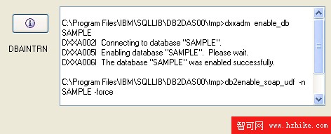 利用 MySQL 技能學習 DB2 Express: DB2 與 MySQL 圖形用戶界面