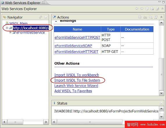 基於 DB2 pureXML、Lotus Forms 和 Web 服務構建智能 eForms 解決方案