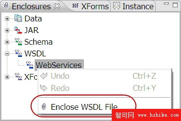 基於 DB2 pureXML、Lotus Forms 和 Web 服務構建智能 eForms 解決方案