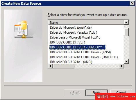 使用 solidDB、WMB和 DB2 pureXML 實現應用程序日志